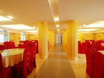 Luchi Hotel Luyang  Extérieur photo